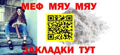 метадон Вязьма