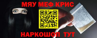 МДМА Владимир