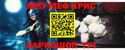 метадон Вязьма