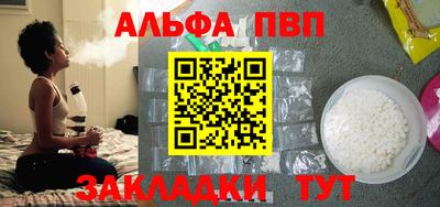 метадон Вязьма