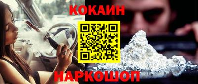 метадон Вязьма