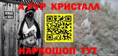 МДМА Владимир