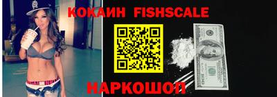 МДМА Владимир