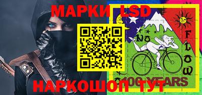 мефедрон мука Вышний Волочёк