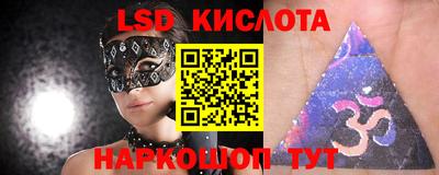 первитин Вязники