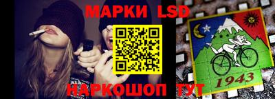 первитин Вязники