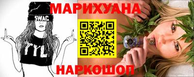 мефедрон мука Вышний Волочёк