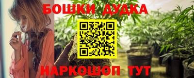 первитин Владивосток
