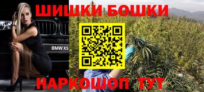 первитин Владивосток