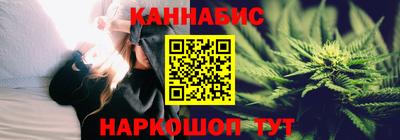 гидра Владикавказ