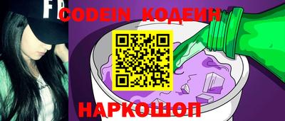 метадон Вязьма