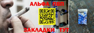 гидра Владикавказ