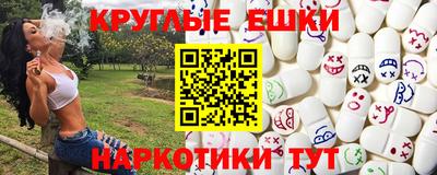первитин Владивосток
