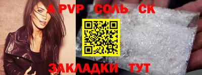 МДМА Владимир