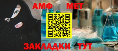 МДМА Владимир