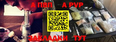 МДМА Владимир