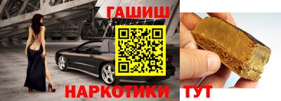 первитин Вязники