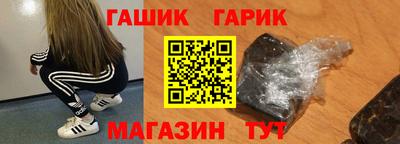 первитин Владивосток