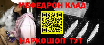 первитин Вязники