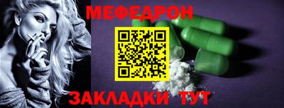МДМА Владимир