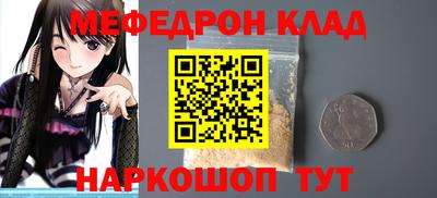 гидра Владикавказ